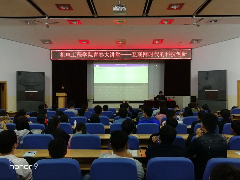 郑老师团校开展意义介绍